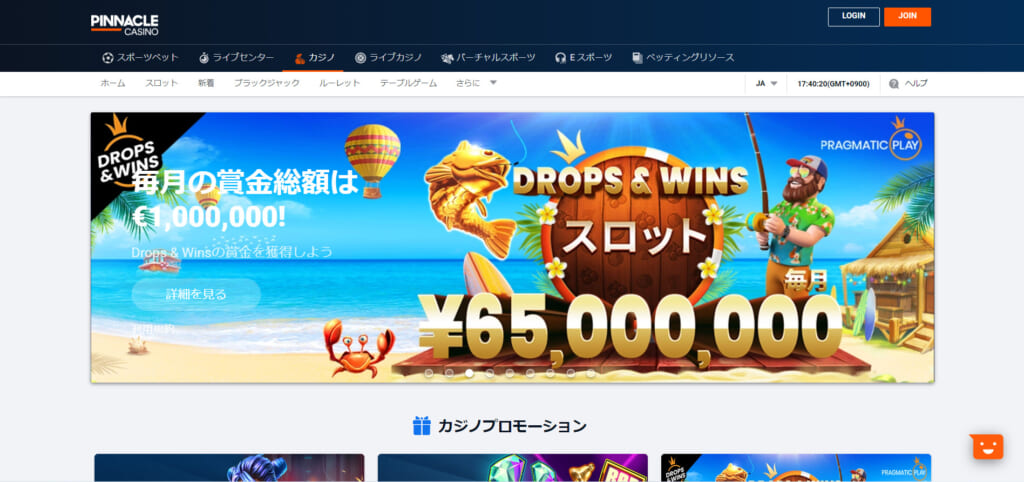 さまざまなプロモーションを用意し、カジノゲームもお得に遊べるよう、最大限に配慮しています