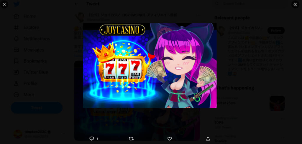 JOYCASINO