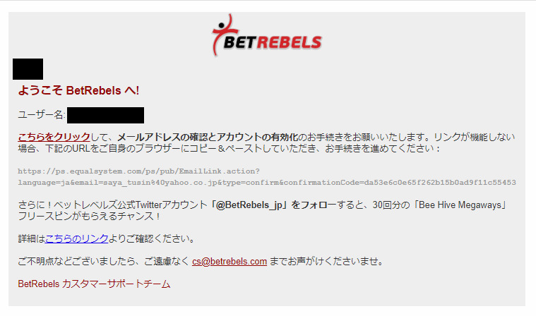 BETREBELS
ようこそBetRebelsへ!