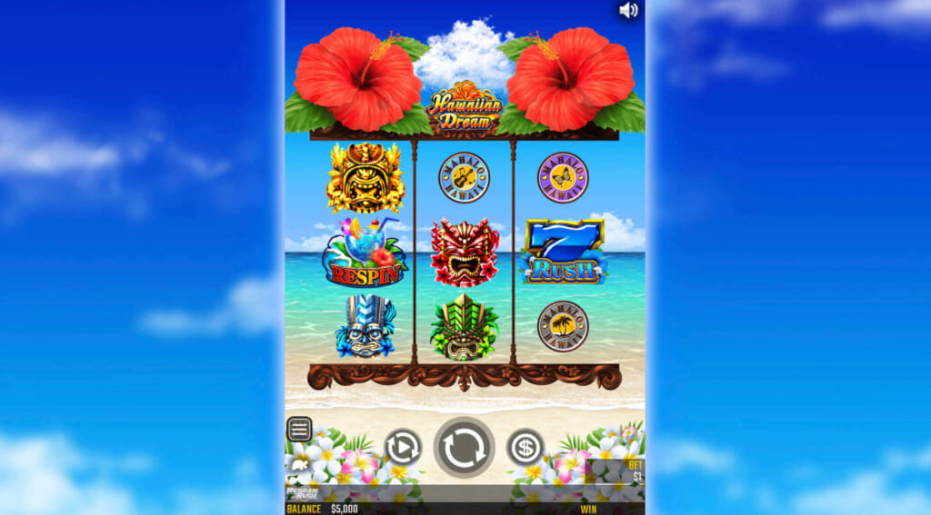 Hawaiian Dream(ハワイアンドリーム)