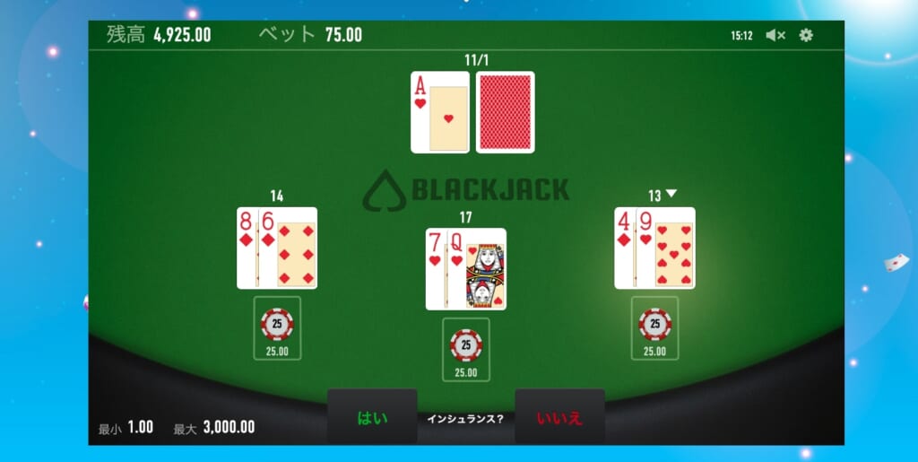 BLACK JACK