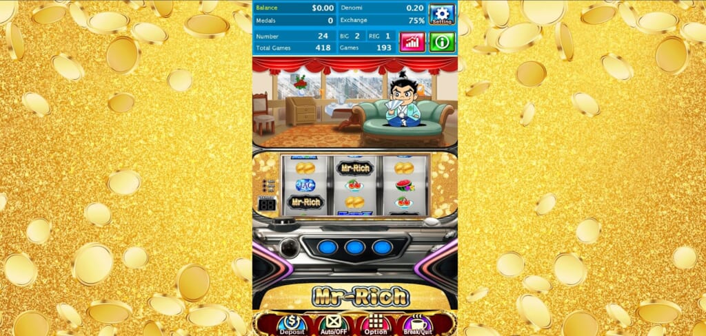 ミスターリッチ(Mr.Rich)