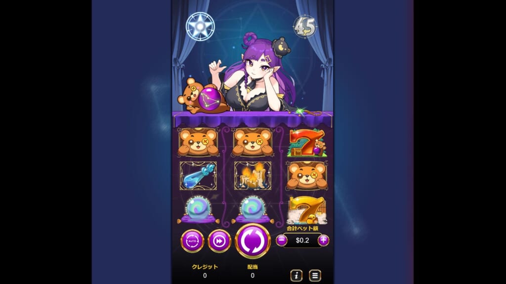 misa-augur-sweetie