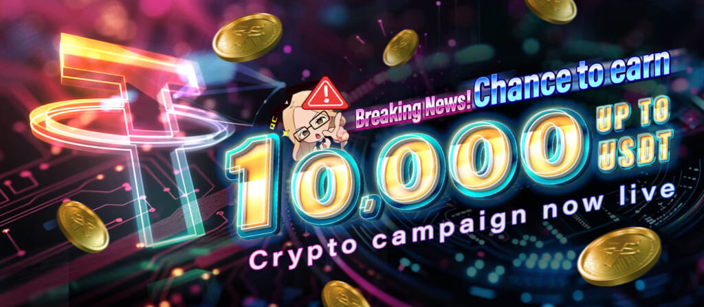 Crypto campaign