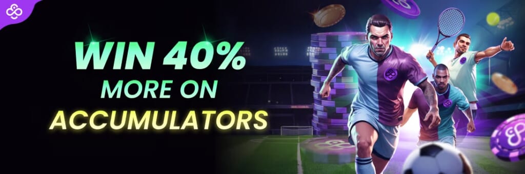 コインカジノのACCA ブーストクラブで配当を最大40％上乗せ
