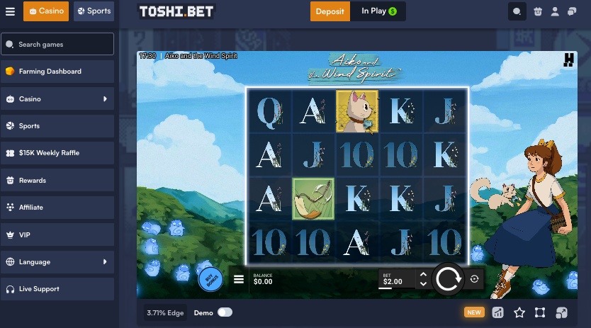 トシベットのおすすめスロット