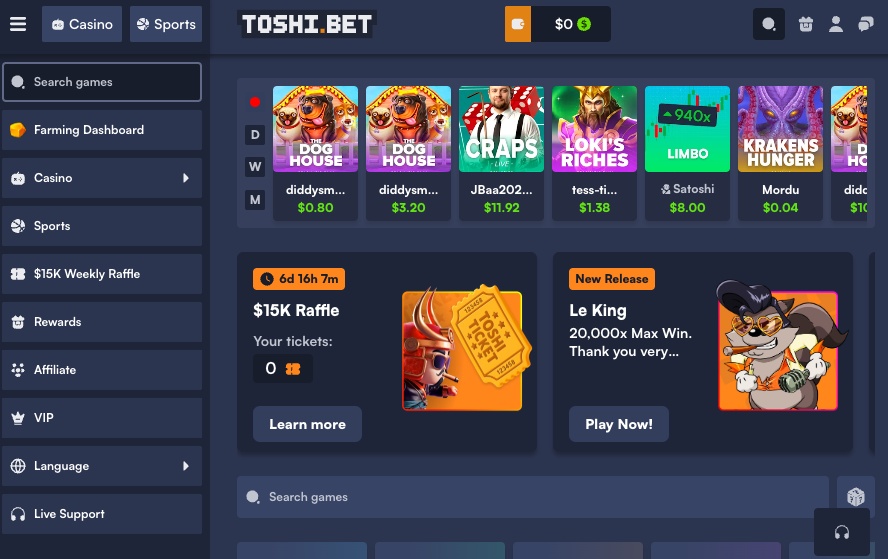 トシベット（toshi.bet）公式サイトトップ