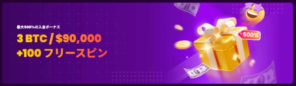 trustdice pachinko8