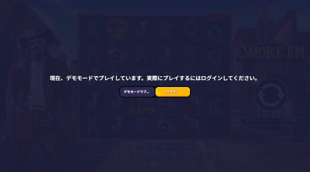 ルーベットカジノの無料デモプレイでルールを覚える